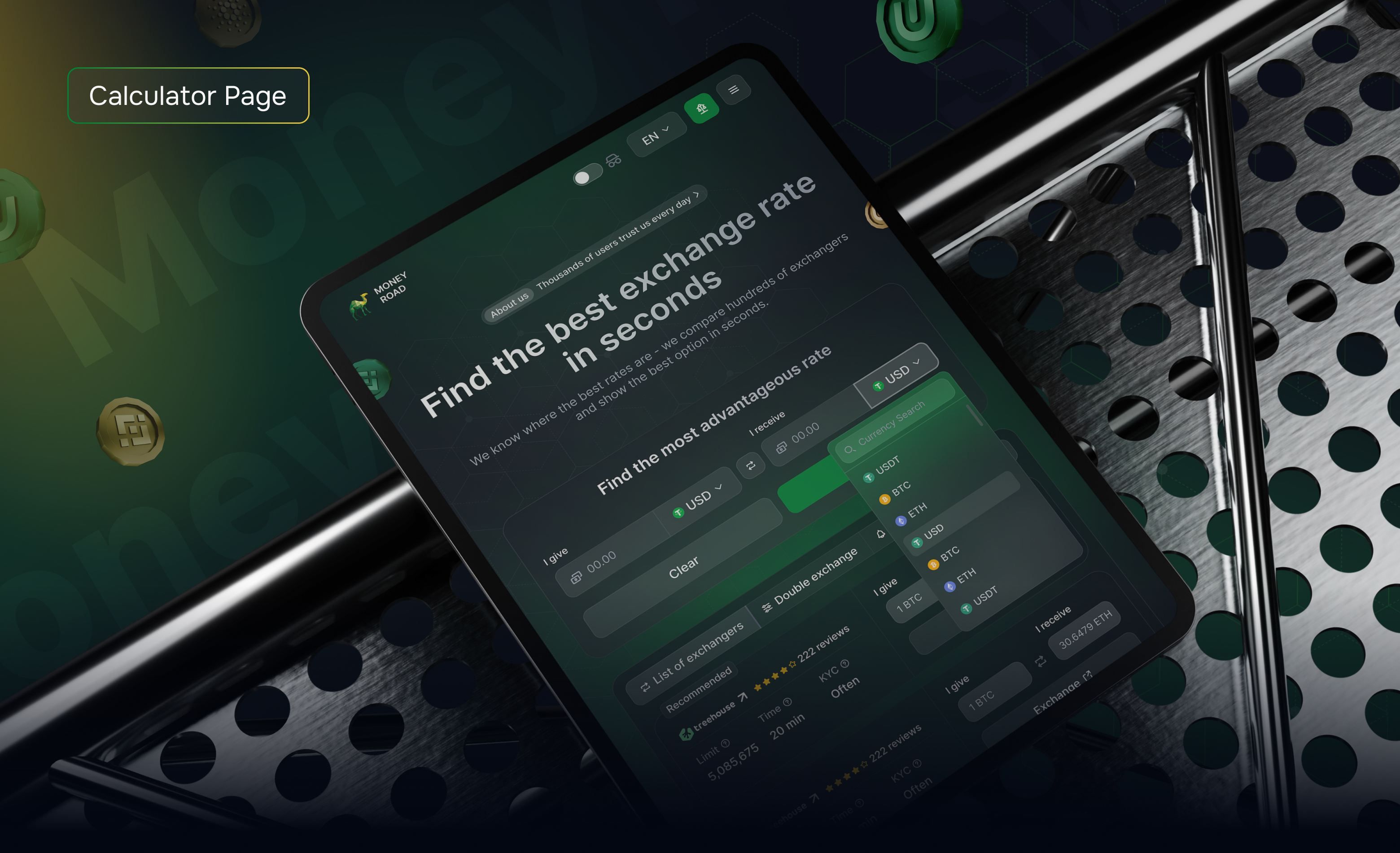 Money Road Calculator_page
